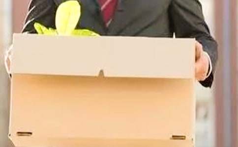 银行职员辞职申请书(通用12篇)