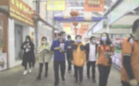 社区防台风通知