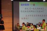 北京教学课堂反思